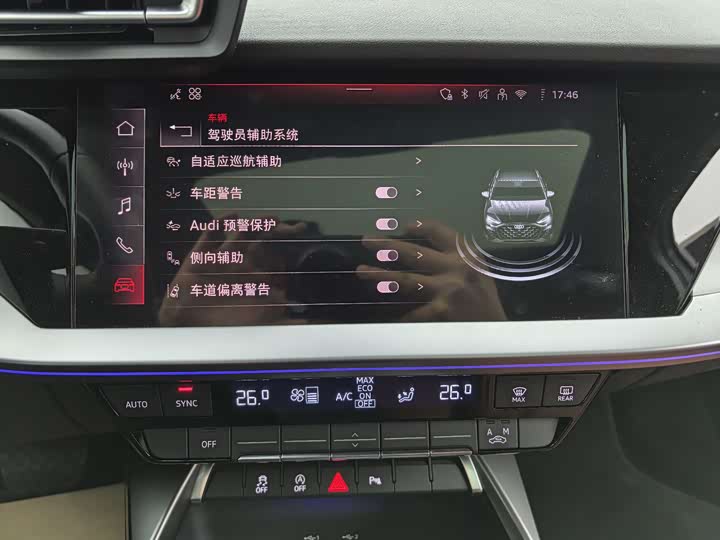 Фото 11 - Audi A3