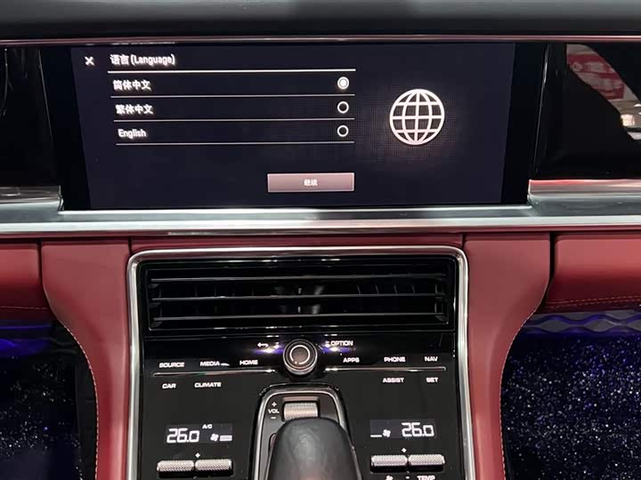 Фото 10 - Porsche Panamera