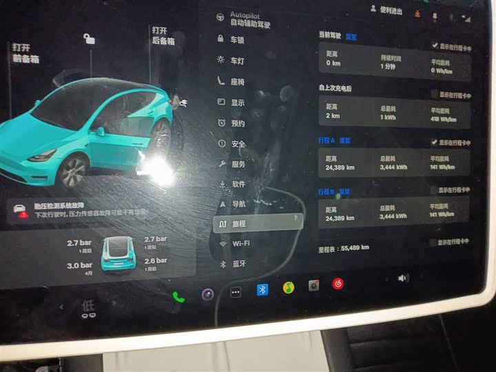 Фото 12 - Tesla Model Y