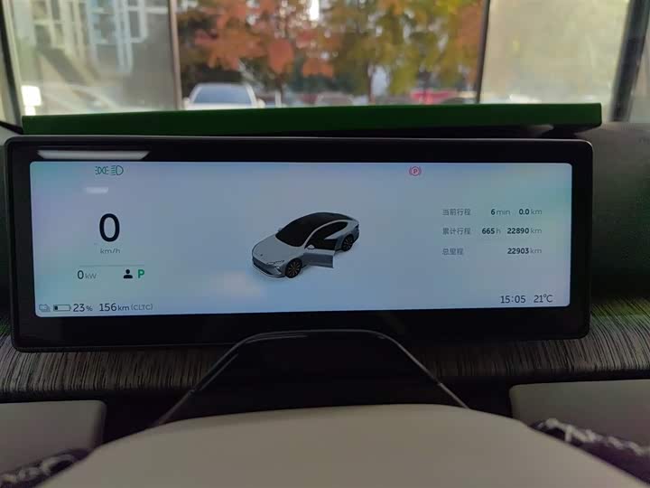 Фото 12 - Nio ET7