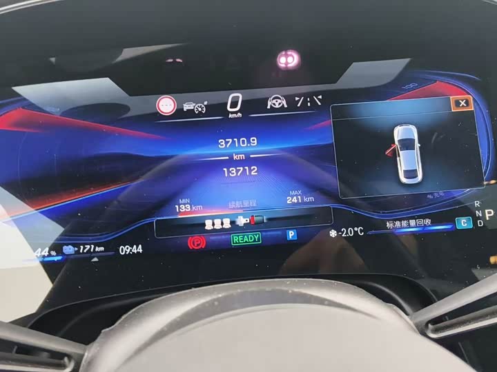 Фото 11 - Mercedes-Benz EQE AMG