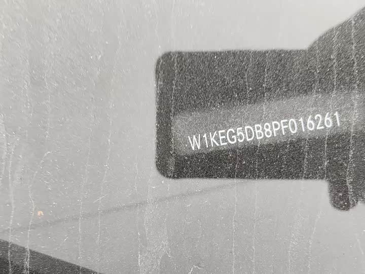 Фото 12 - Mercedes-Benz EQE AMG