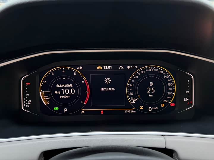 Фото 22 - Volkswagen Tayron