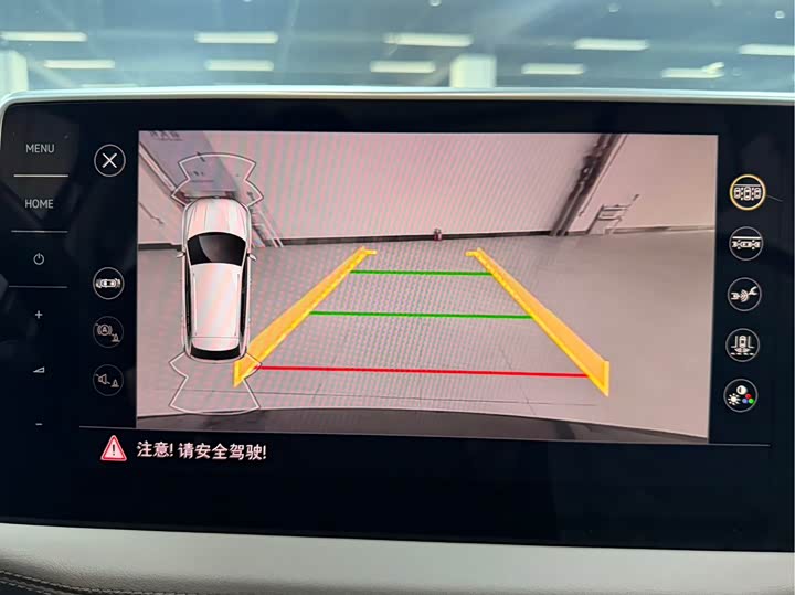 Фото 24 - Volkswagen Tayron