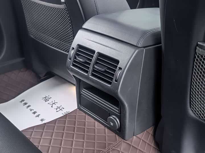 Фото 12 - Jaguar XE L