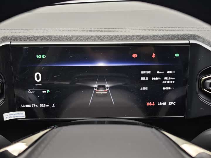 Фото 10 - Nio ES8