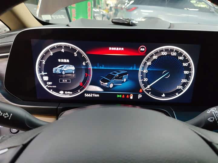 Фото 12 - Buick GL8 ES