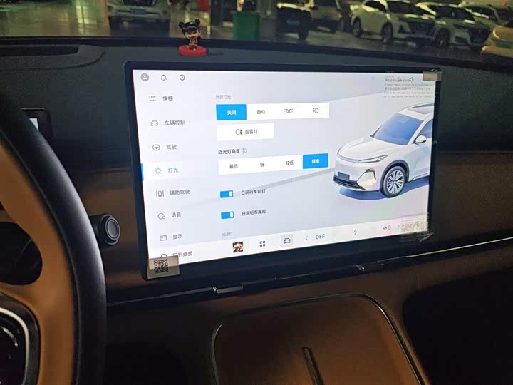 Фото 5 - Geely Galaxy Starship 7