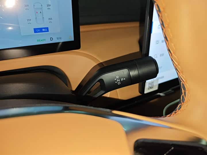 Фото 6 - Geely Galaxy Starship 7