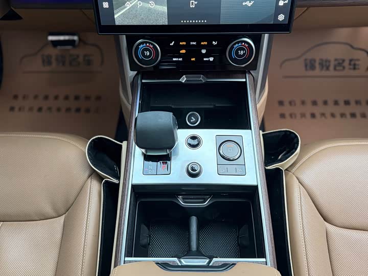 Фото 21 - Land Rover Range Rover