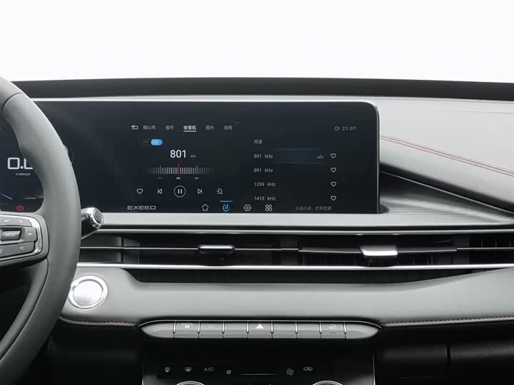 Фото 12 - Exeed LX