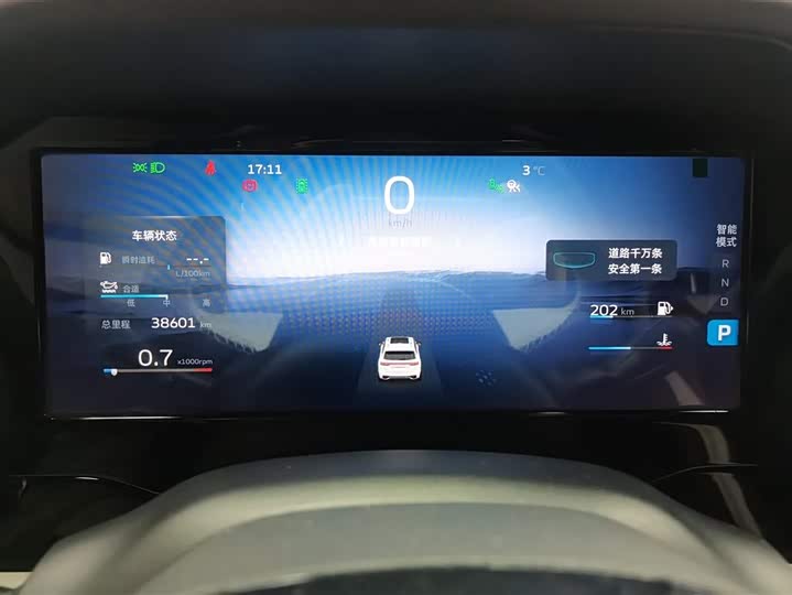 Фото 14 - Geely Monjaro