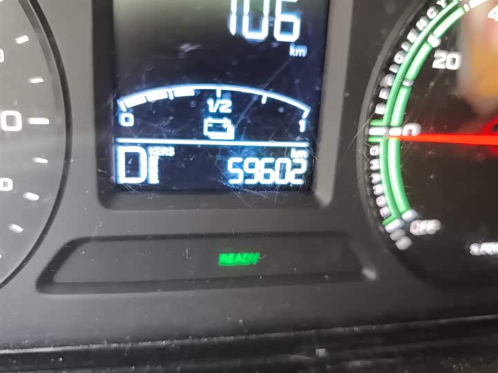 Фото 5 - Roewe Clever