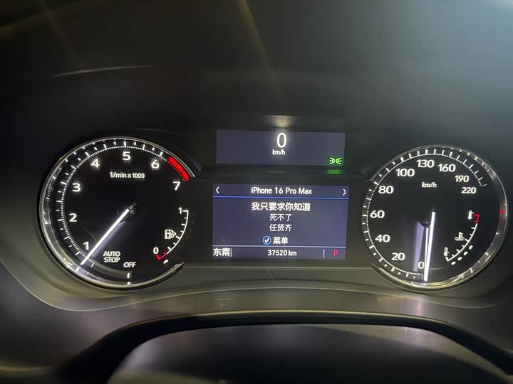 Фото 6 - Cadillac XT4