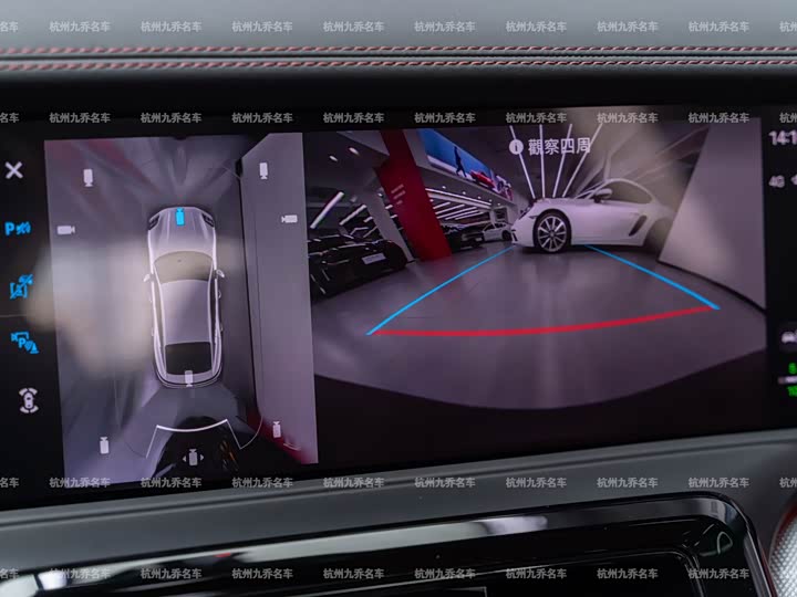 Фото 24 - Porsche Panamera