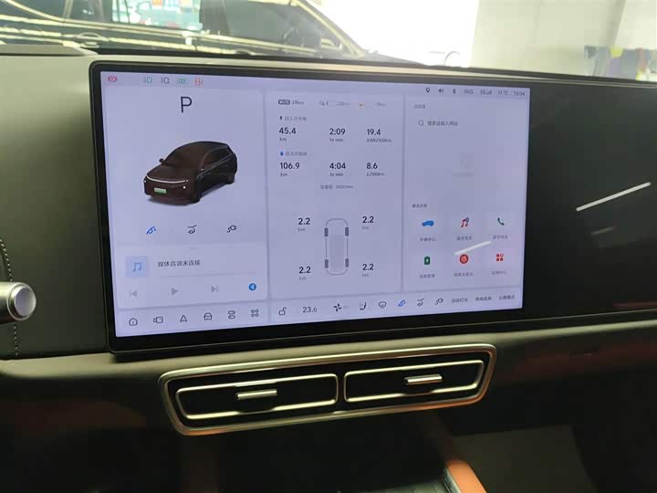 Фото 5 - LiXiang L6