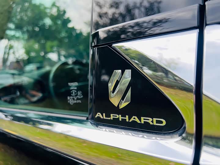 Фото 8 - Toyota Alphard