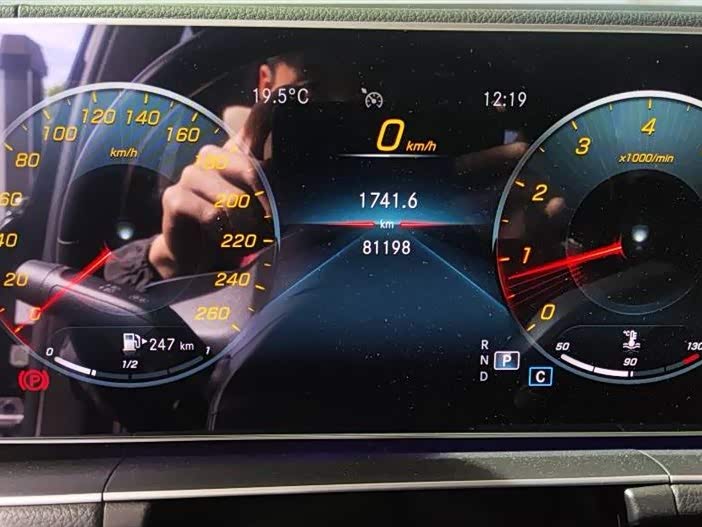 Фото 7 - Mercedes-Benz GLE-Class