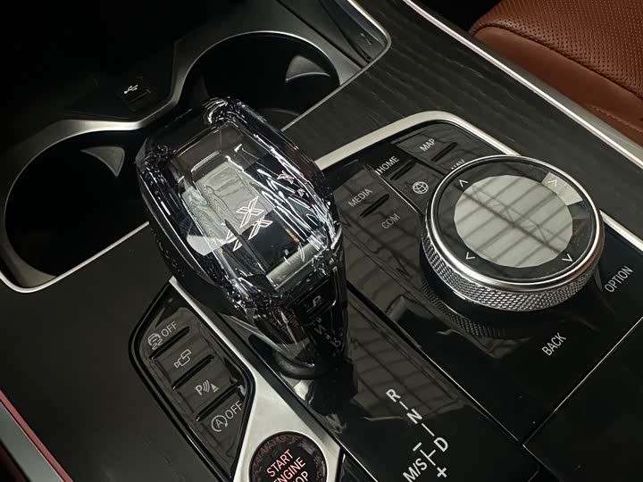 Фото 12 - BMW X7