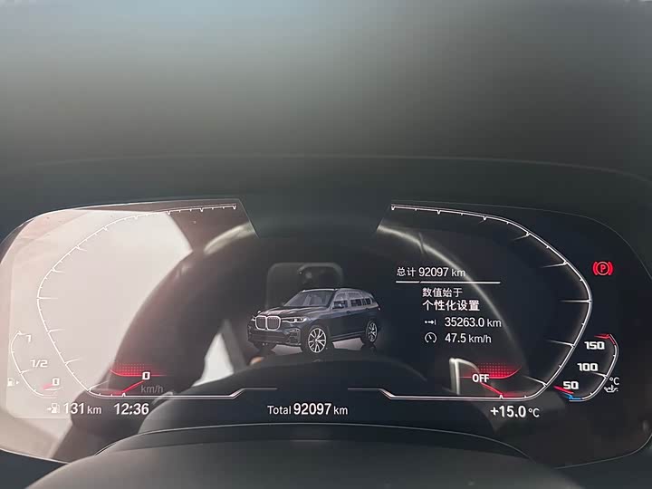 Фото 14 - BMW X7