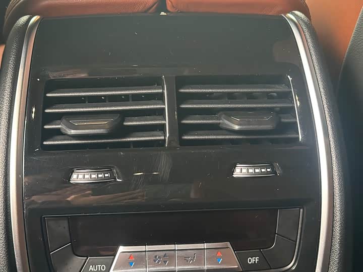 Фото 18 - BMW X7