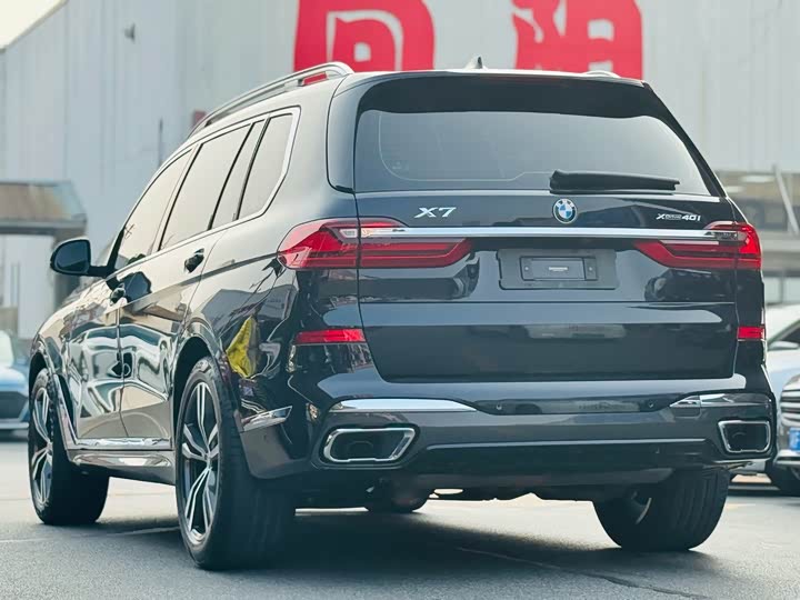Фото 7 - BMW X7