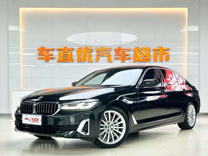 Фото 1 - BMW 5 Series