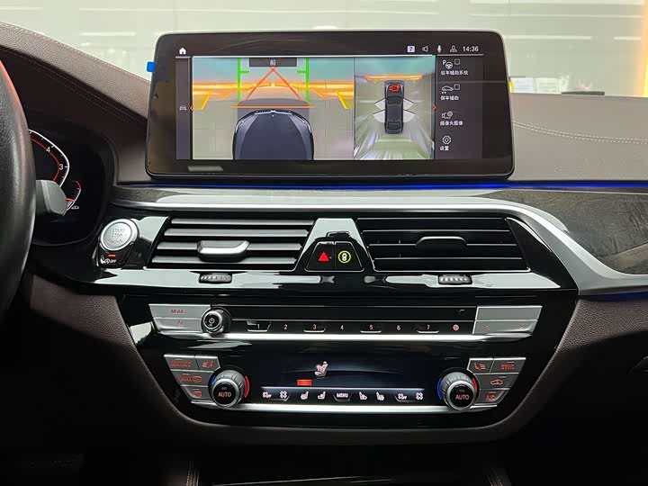 Фото 13 - BMW 5 Series