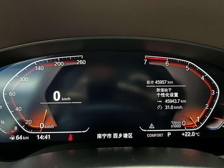 Фото 16 - BMW 5 Series