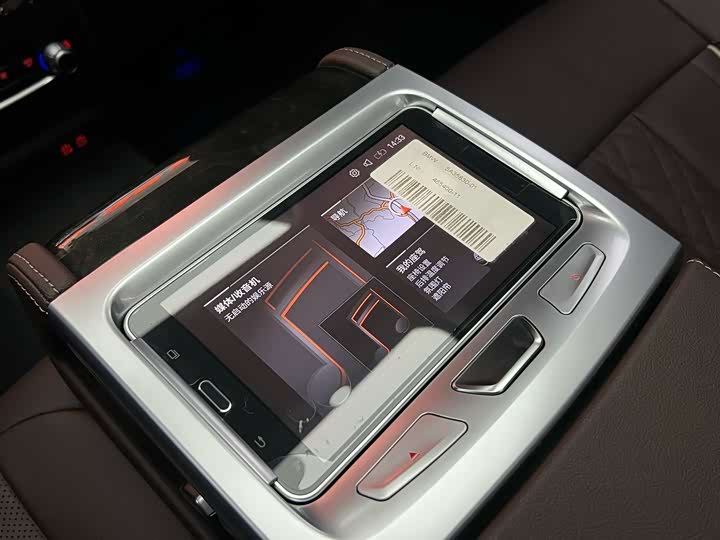 Фото 22 - BMW 5 Series