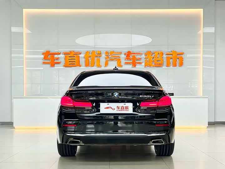 Фото 6 - BMW 5 Series