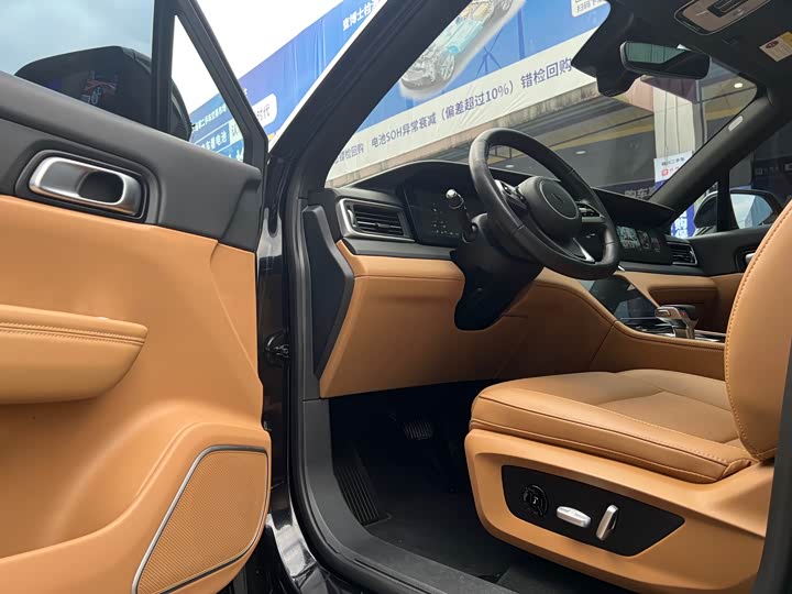 Фото 10 - LiXiang One