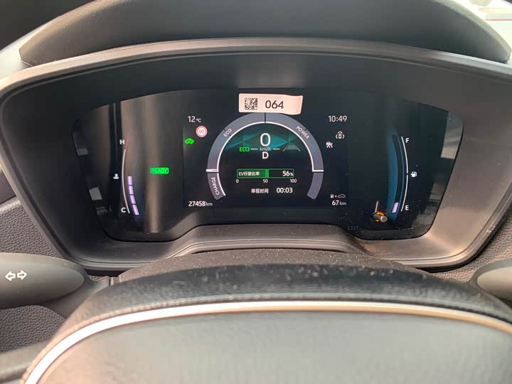 Фото 12 - Toyota Corolla