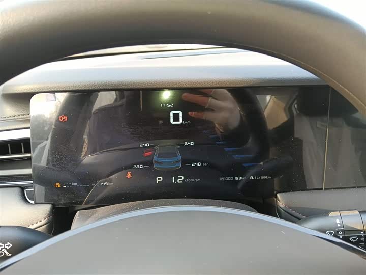 Фото 12 - Roewe i5