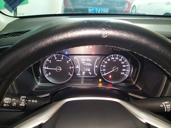 Фото 12 - Honda Crider