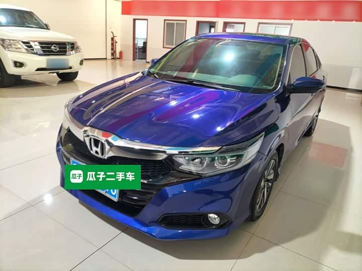 Фото 2 - Honda Crider