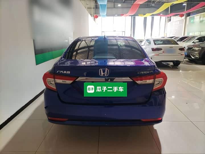 Фото 6 - Honda Crider