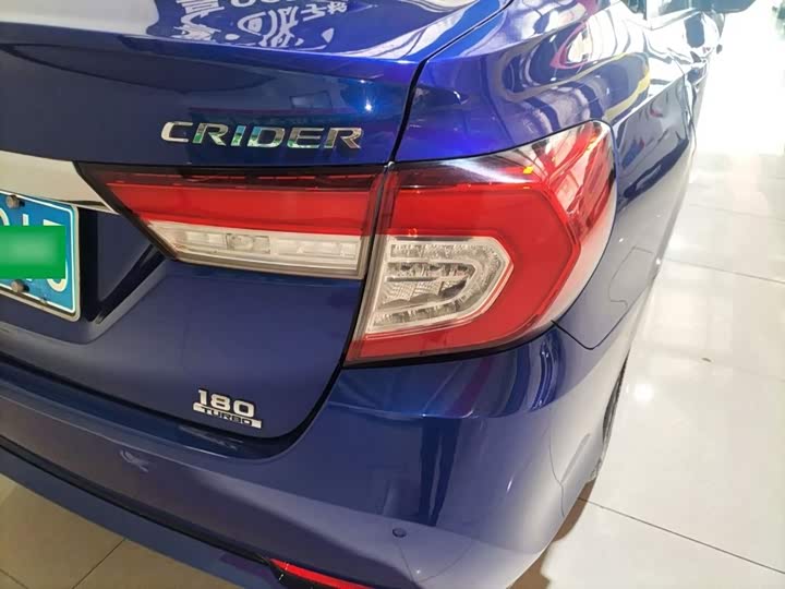 Фото 8 - Honda Crider