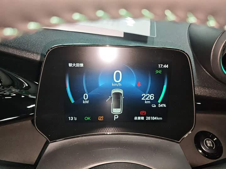 Фото 12 - BYD Dolphin