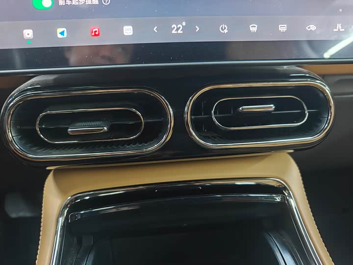 Фото 29 - Leapmotor C01