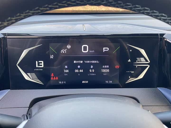 Фото 12 - GAC Trumpchi GS3