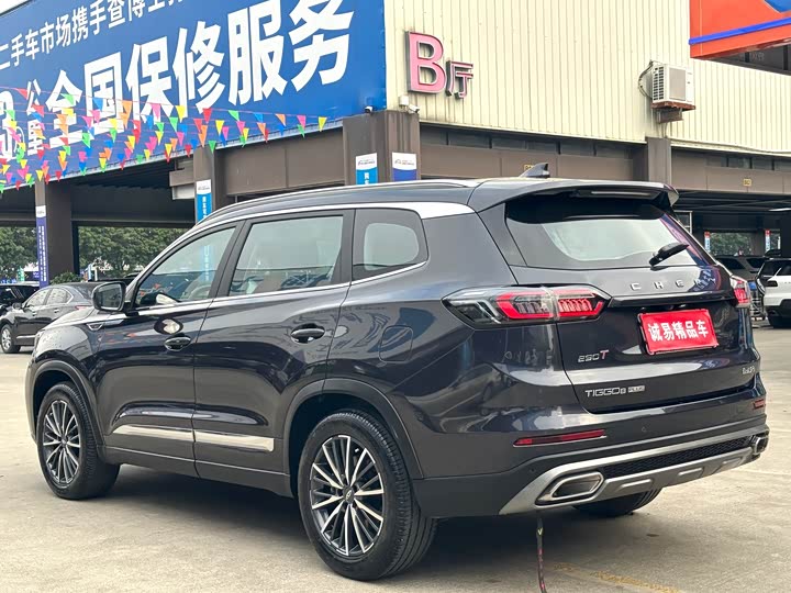 Фото 4 - Chery Tiggo 8 Plus
