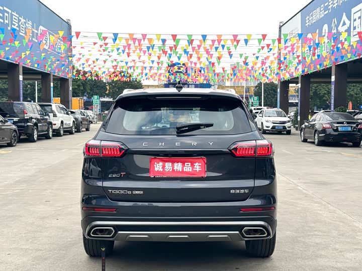 Фото 5 - Chery Tiggo 8 Plus