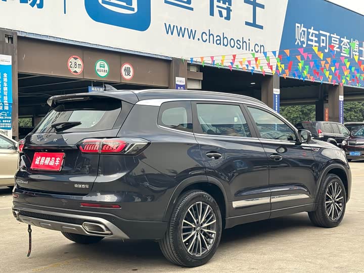 Фото 6 - Chery Tiggo 8 Plus