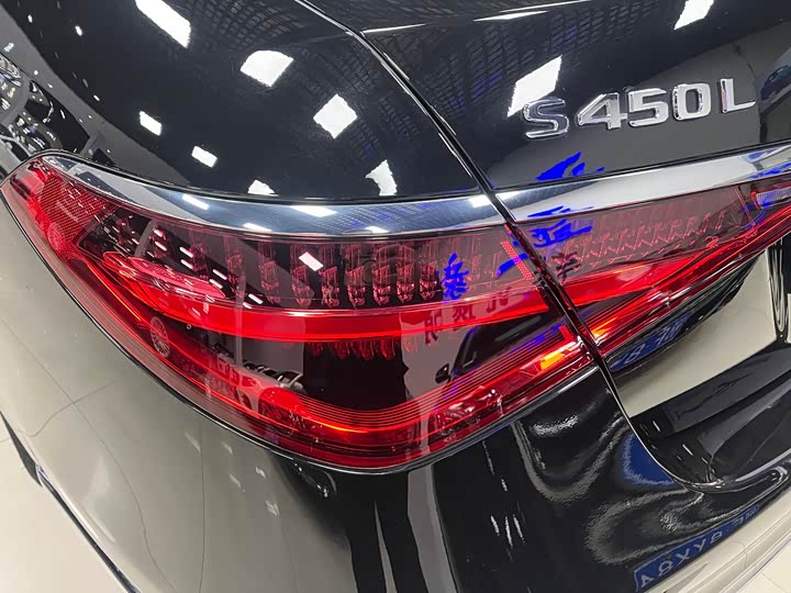 Фото 15 - Mercedes-Benz S-Class