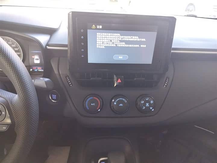 Фото 13 - Toyota Corolla