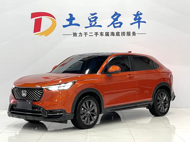 Фото 1 - Honda XR-V