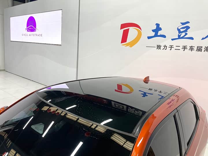 Фото 14 - Honda XR-V