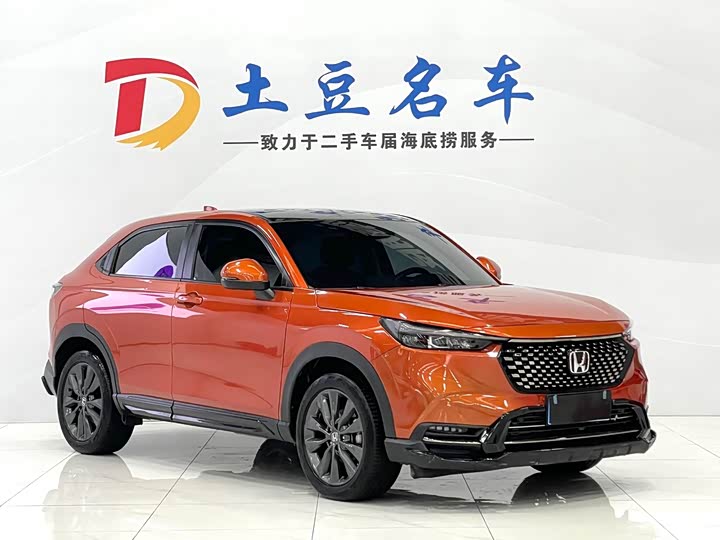 Фото 3 - Honda XR-V