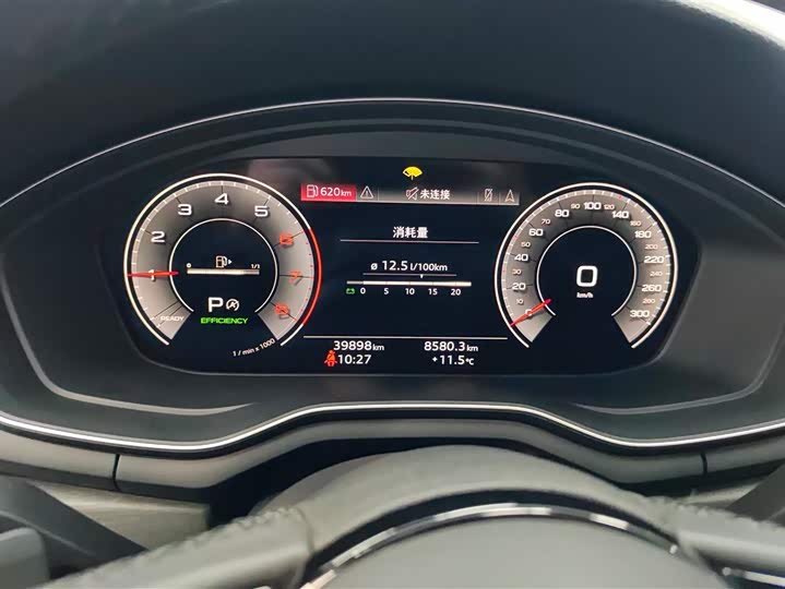 Фото 13 - Audi A4L